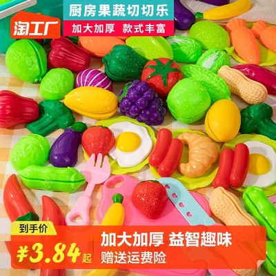 果蔬网购热潮 一口田园滋味与Z世代的购物小心心