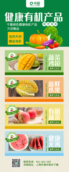 从点滴开始打造一个清新又高效的办公天地 办公室绿色工厂模板的四大参考建议