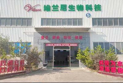 技术为本品质为先 维兰尼五靶点爆火背后的秘密！果蔬解码健康新路径
