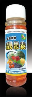 靓果素 果蔬上色防裂的天然助力者