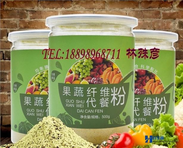 果蔬纤维代餐粉代加工项目合作厂商选择指南 聚焦“果蔬”核心优势